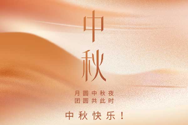 1662692989373705.jpg 未标题-1.jpg